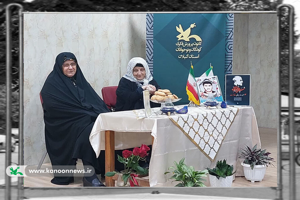 کانونیها با مردِمیدان پیمانی دوباره بستند