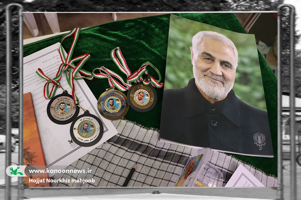 آیینهای سالگرد شهادت سردار دلها در کانون استان گیلان کانونیها با مردِمیدان پیمانی دوباره بستند