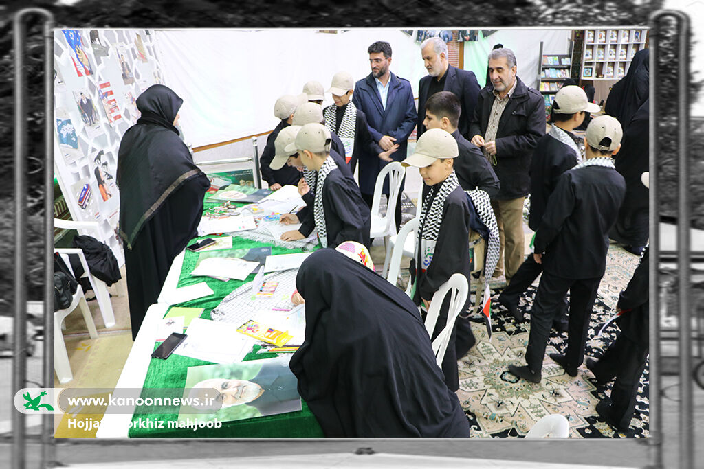 کانونیها با مردِمیدان پیمانی دوباره بستند