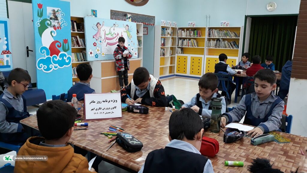 ویژه برنامه روز مادر و گرامیداشت سالگرد سردار سلیمانی در مرکز ابهر