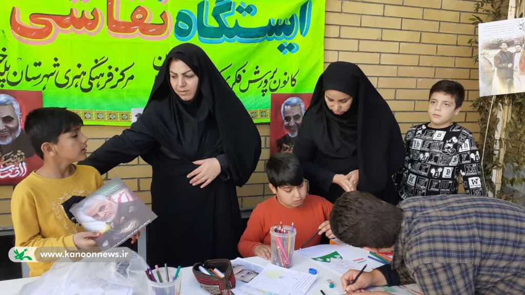 بزرگداشت مقام زن و مادر در کانون لرستان