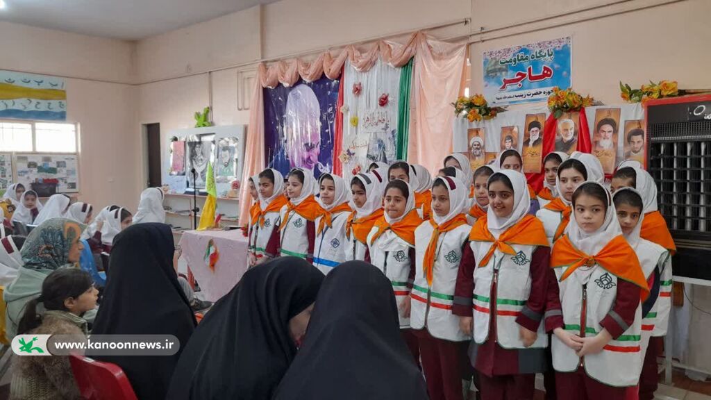 بزرگداشت مقام زن و مادر در کانون لرستان