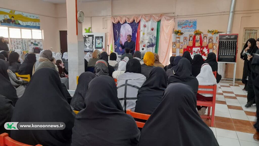 بزرگداشت مقام زن و مادر در کانون لرستان