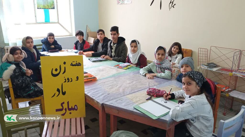 بزرگداشت مقام زن و مادر در کانون لرستان