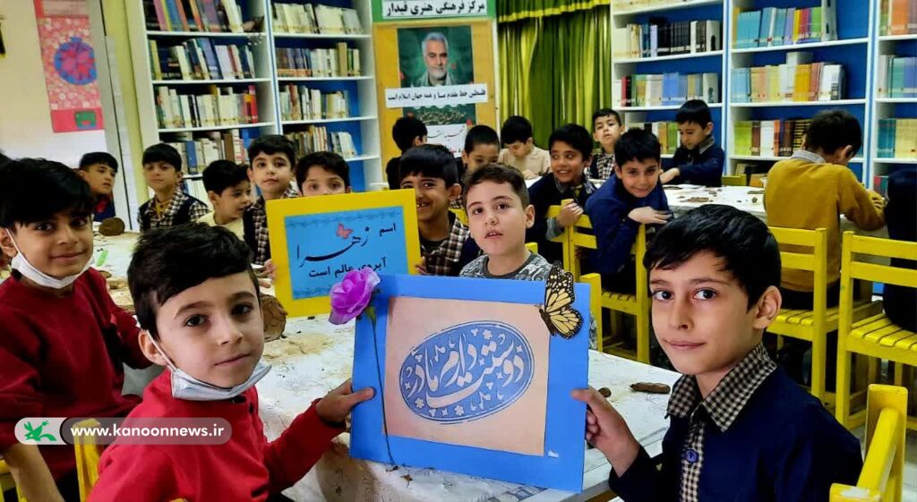 گرامیداشت مقام زن و سالگرد سردار سلیمانی در مرکز قیدار