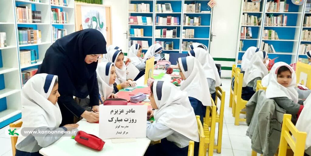 گرامیداشت مقام زن و سالگرد سردار سلیمانی در مرکز قیدار