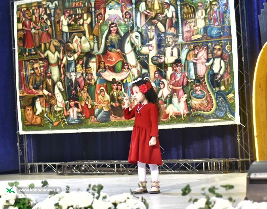آیین پایانی بخش علمی بیستوپنجمین جشنواره بینالمللی قصهگویی آیین پایانی بخش علمی بیستوپنجمین جشنواره قصهگویی کانون برگزار شد