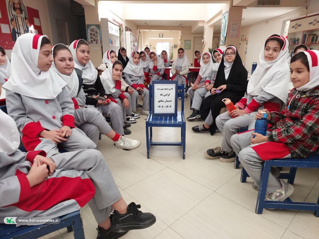 تبریک روز مادر با اجرای برنامههای مختلف اعضا