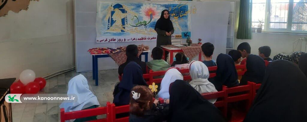 تبریک روز مادر با اجرای برنامههای مختلف اعضا