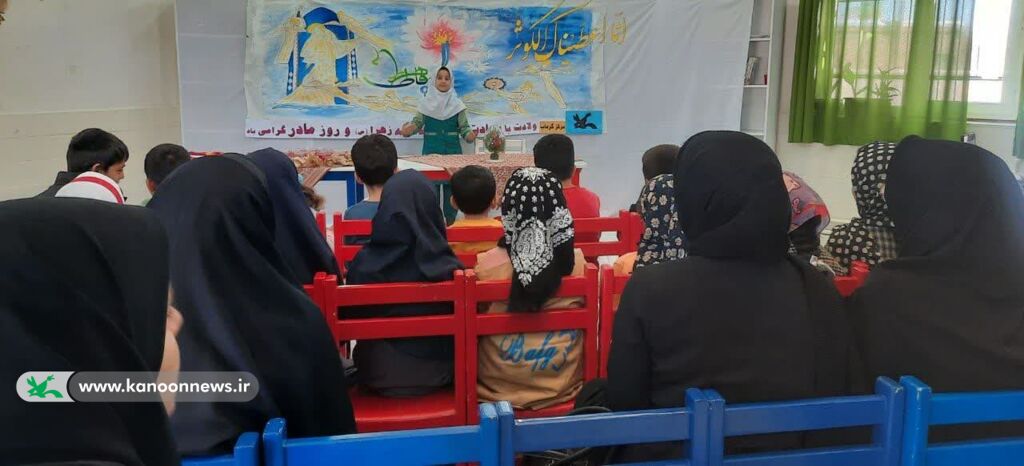 تبریک روز مادر با اجرای برنامههای مختلف اعضا