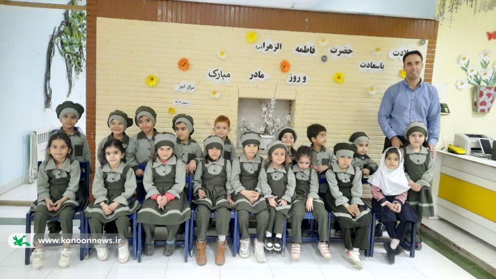 تبریک روز مادر با اجرای برنامههای مختلف اعضا