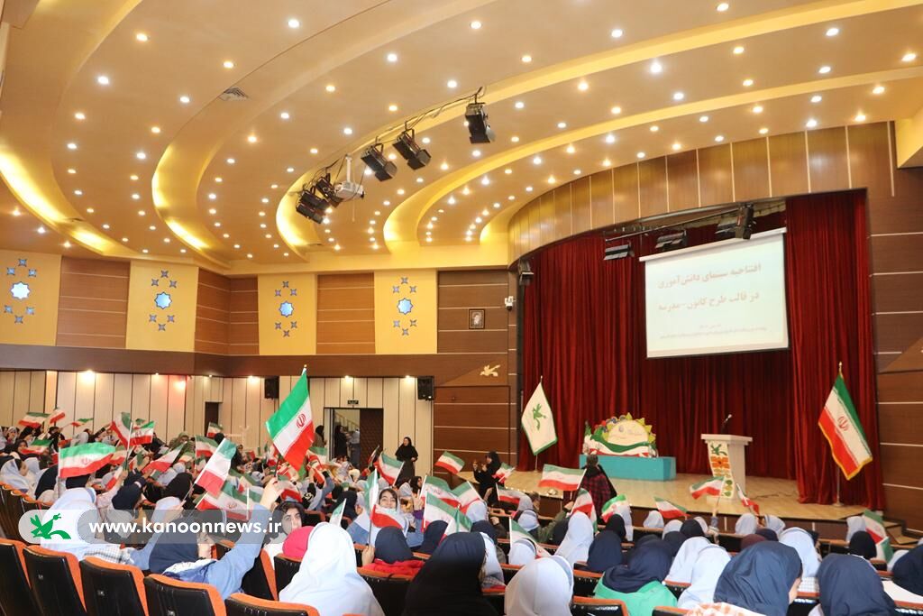 آغاز بهکار سینما دانشآموزی در گرگان