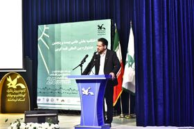 پیامی خطاب به آیین اختتامیه‌ی بخش علمی جشنواره‌ی بین‌المللی قصه‌گویی در کرمانشاه