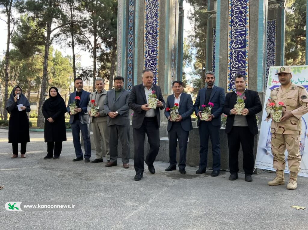 کاشت «نهالِ ایثار و شهادت» شهدای کرمان در گنبدکاووس