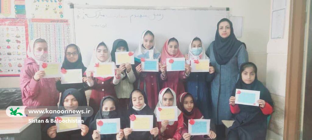 گرامیداشت یاد و خاطره شهیدان مظلوم گلزار شهدای کرمان در کانون سیستان و بلوچستان