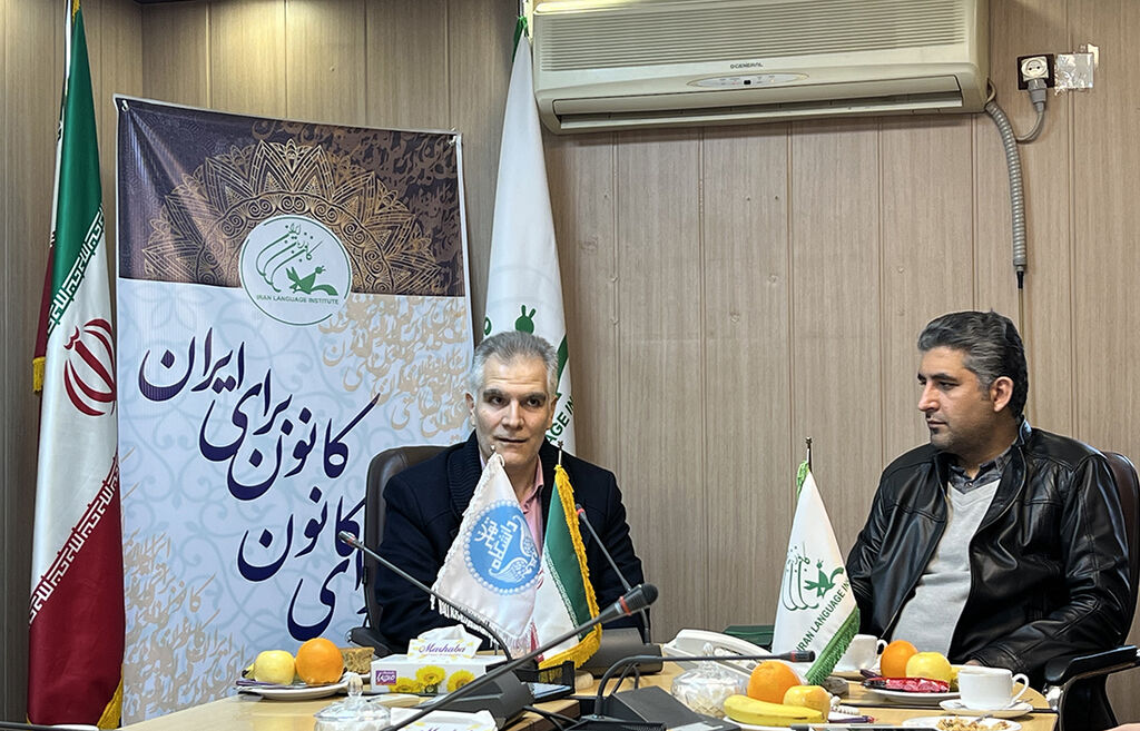تفاهمنامه همکاری بین کانون زبان و دانشکده تجارت و مالیه دانشگاه تهران امضا شد