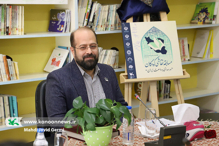 پوستر مسابقه نقاشی «مدرسهای به وسعت ایران» رونمایی شد