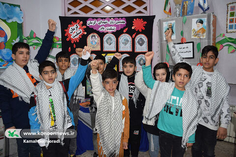 گرامی‌داشت شهدای کودک و نوجوان کرمان در کانون لرستان