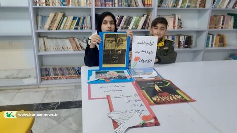 گرامی‌داشت شهدای کودک و نوجوان کرمان در مراکز کانون لرستان