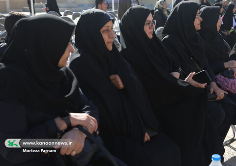 قلب من گوشواره تو