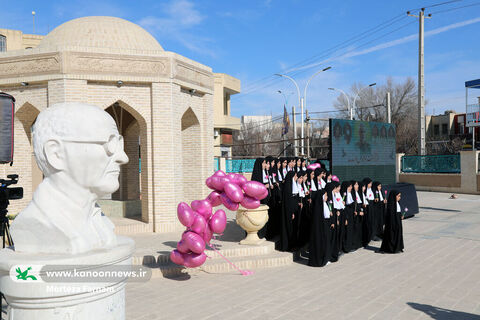 قلب من گوشواره تو