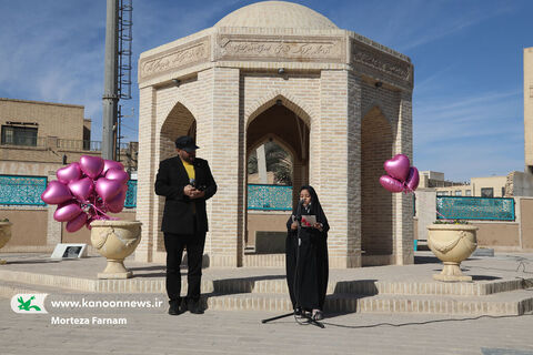 قلب من گوشواره تو