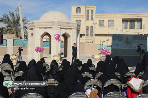 قلب من گوشواره تو