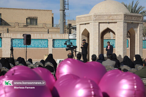 قلب من گوشواره تو