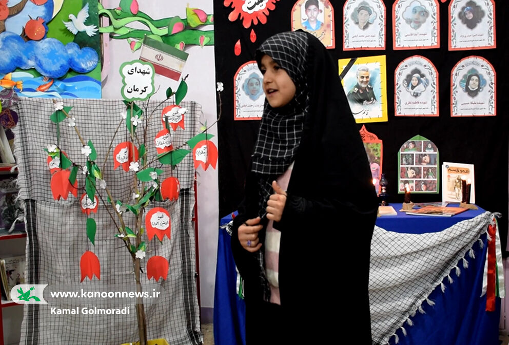 اعضای کانون لرستان به شهدای کرمان ادای احترام کردند