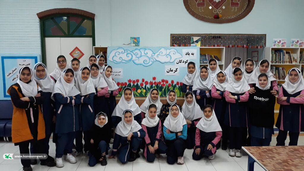 گرامیداشت شهدای کودک و نوجوان حادثه تروریستی کرمان