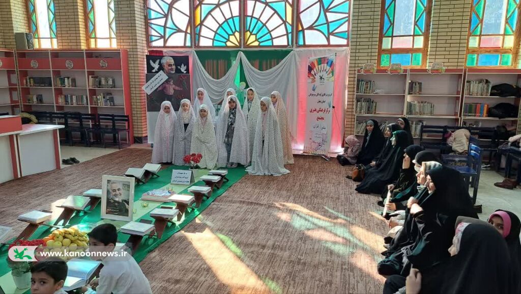 گرامیداشت شهدای کودک و نوجوان حادثه تروریستی کرمان