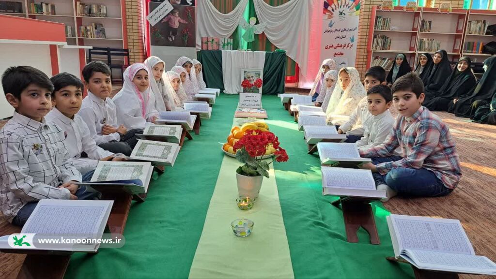 گرامیداشت شهدای کودک و نوجوان حادثه تروریستی کرمان