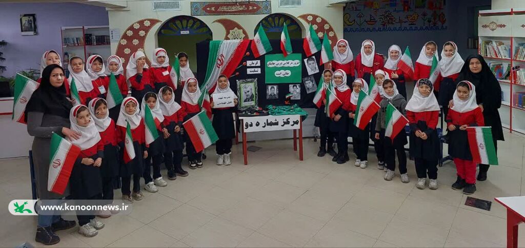 گرامیداشت شهدای کودک و نوجوان حادثه تروریستی کرمان