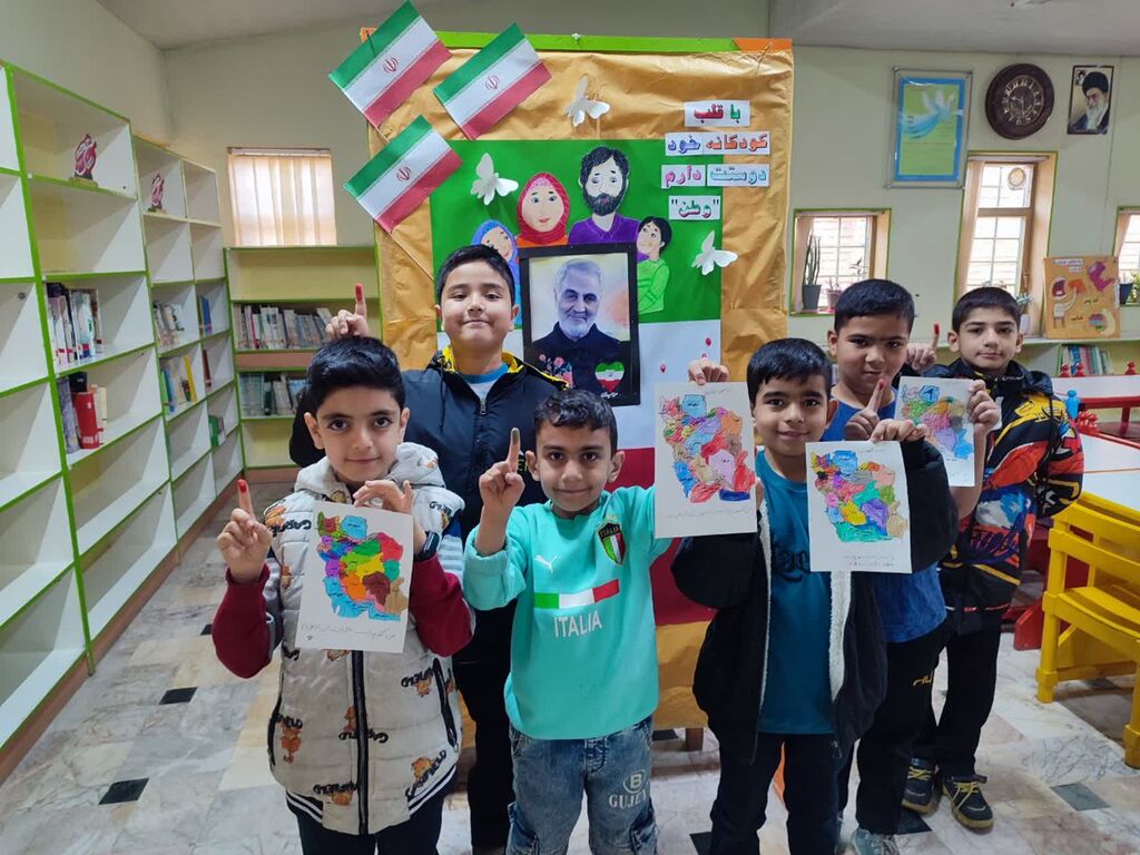 آغاز پویش «من با قلب کودکانه خود دوستت دارمت وطن» در مراکز کانون استان
