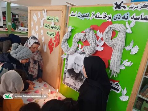 ویژه برنامه‌های "فرشته‌های بهشتی" در مراکز کانون استان آذربایجان شرقی - مرکز مرند