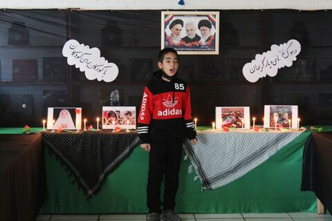 گرامیداشت شهدای کودک ونوجوان حادثه تروریستی کرمان در کانون استان کهگیلویه و بویراحمد