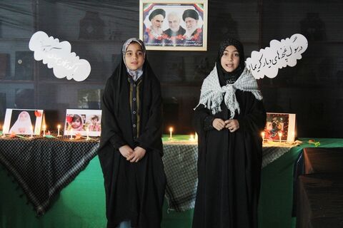 گرامیداشت شهدای کودک ونوجوان حادثه تروریستی کرمان در کانون استان کهگیلویه و بویراحمد