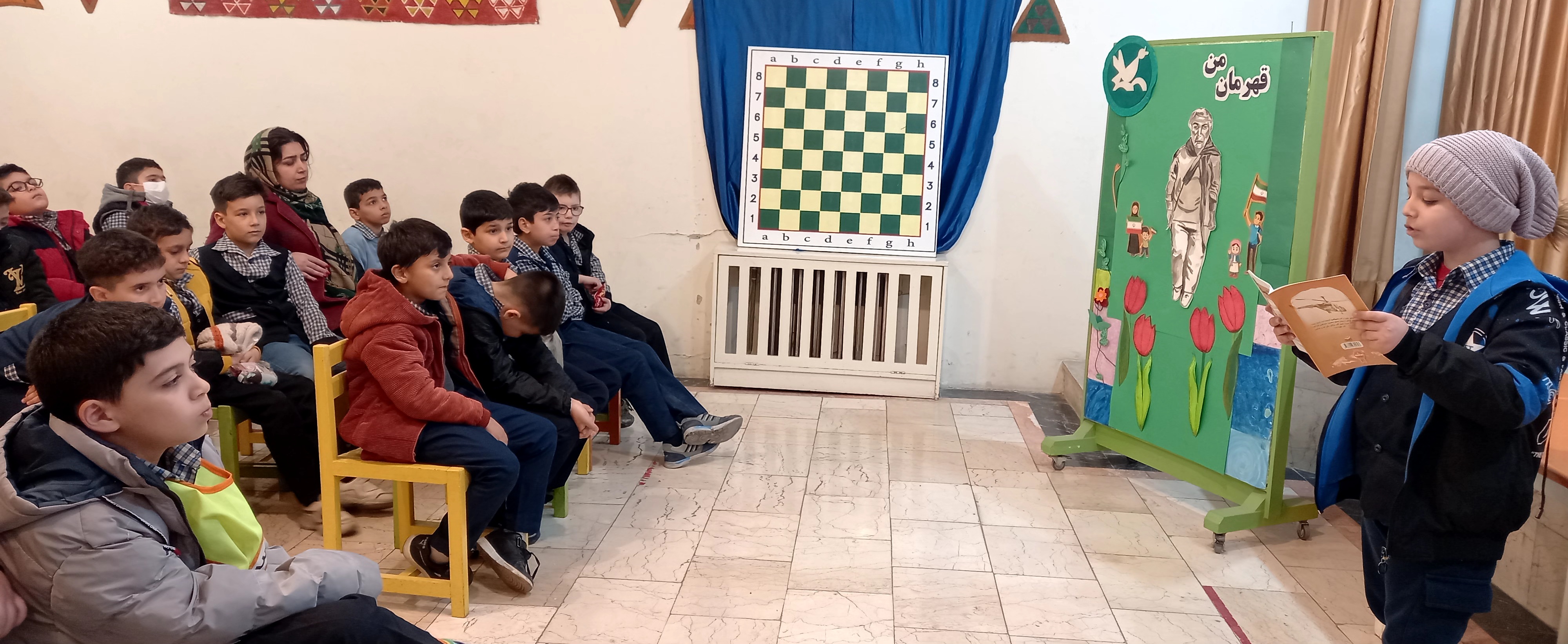 آشنایی با قهرمان