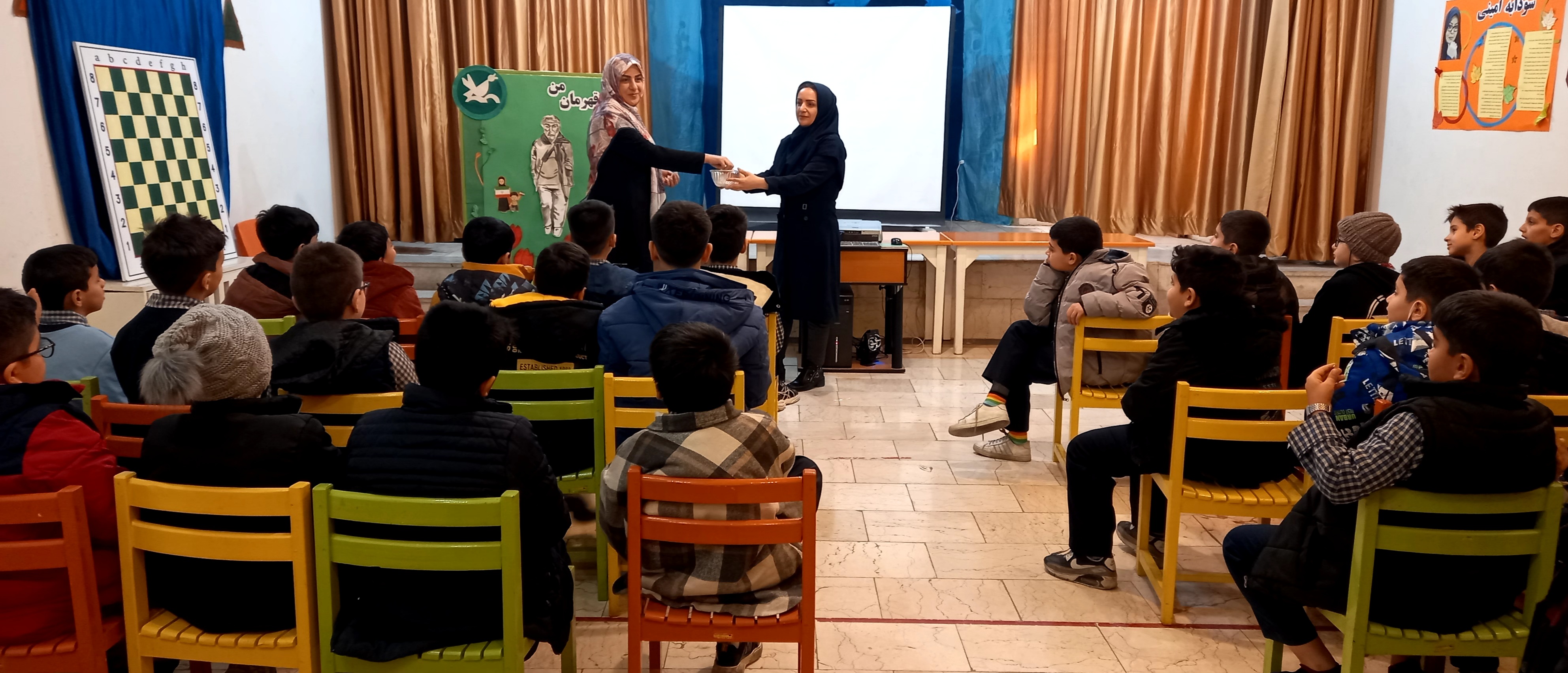 آشنایی با قهرمان