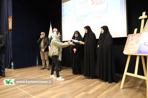 مراسم یادبود شهدای کودک و نوجوان حادثه تروریستی کرمان در کانون اردبیل