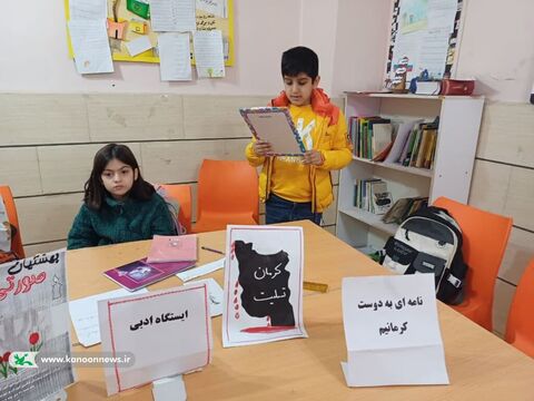 آیین گرامیداشت شهدای کودک و نوجوان«بهشتیان صورتی»