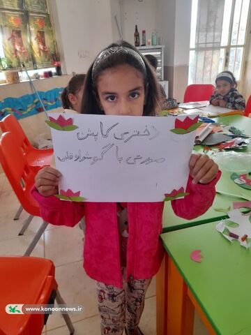 آیین گرامیداشت شهدای کودک و نوجوان«بهشتیان صورتی»