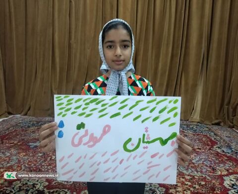 آیین گرامیداشت شهدای کودک و نوجوان«بهشتیان صورتی»