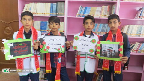 بزرگداشت شهدای کودک و نوجوان کرمان در مراکز کانون استان بوشهر5