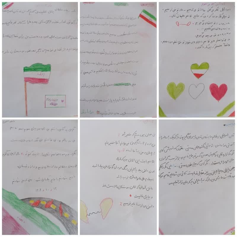 برگزاری یادبود 24 کودک شهید حادثه تروریستی کرمان در استان یزد