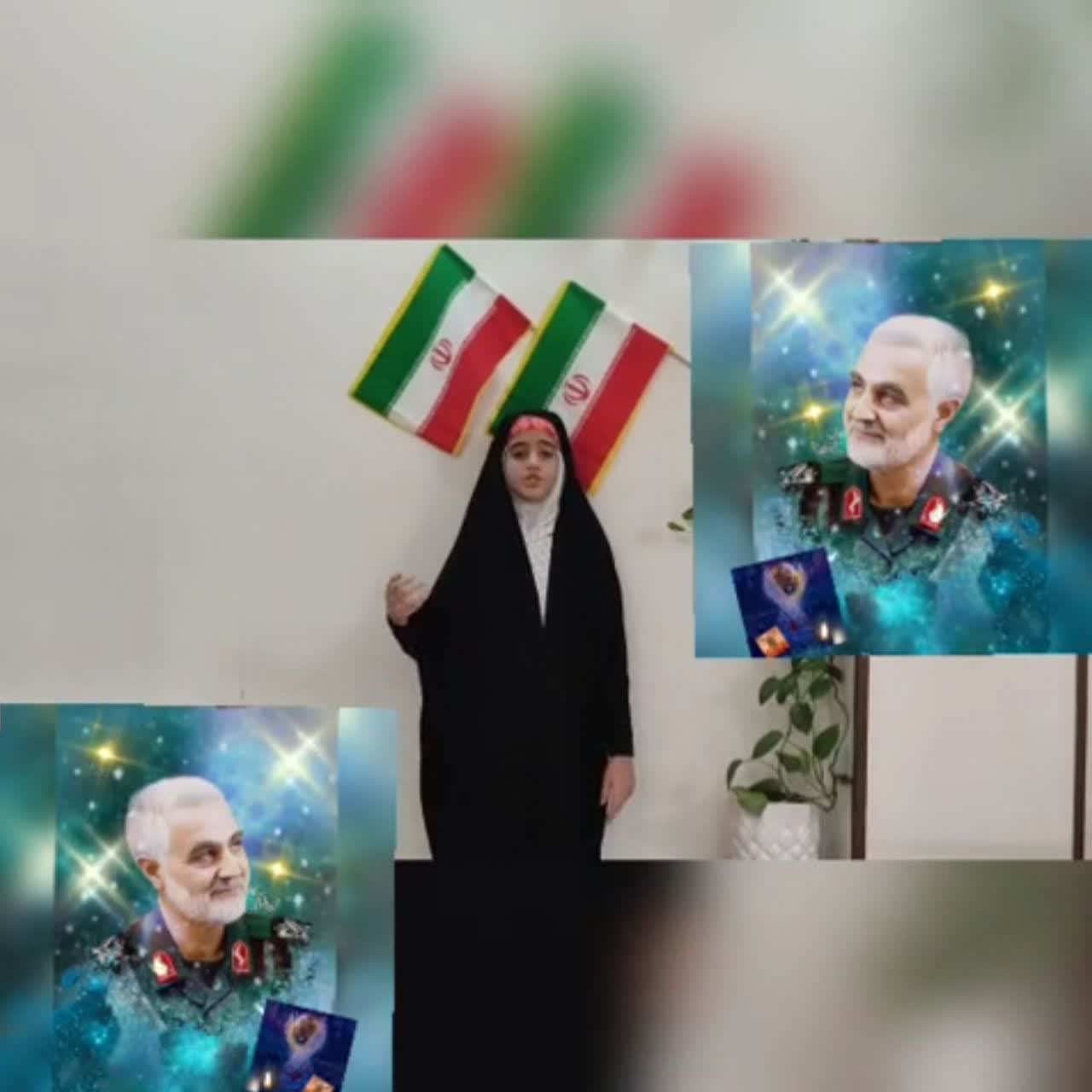 یادبود سردار دلها