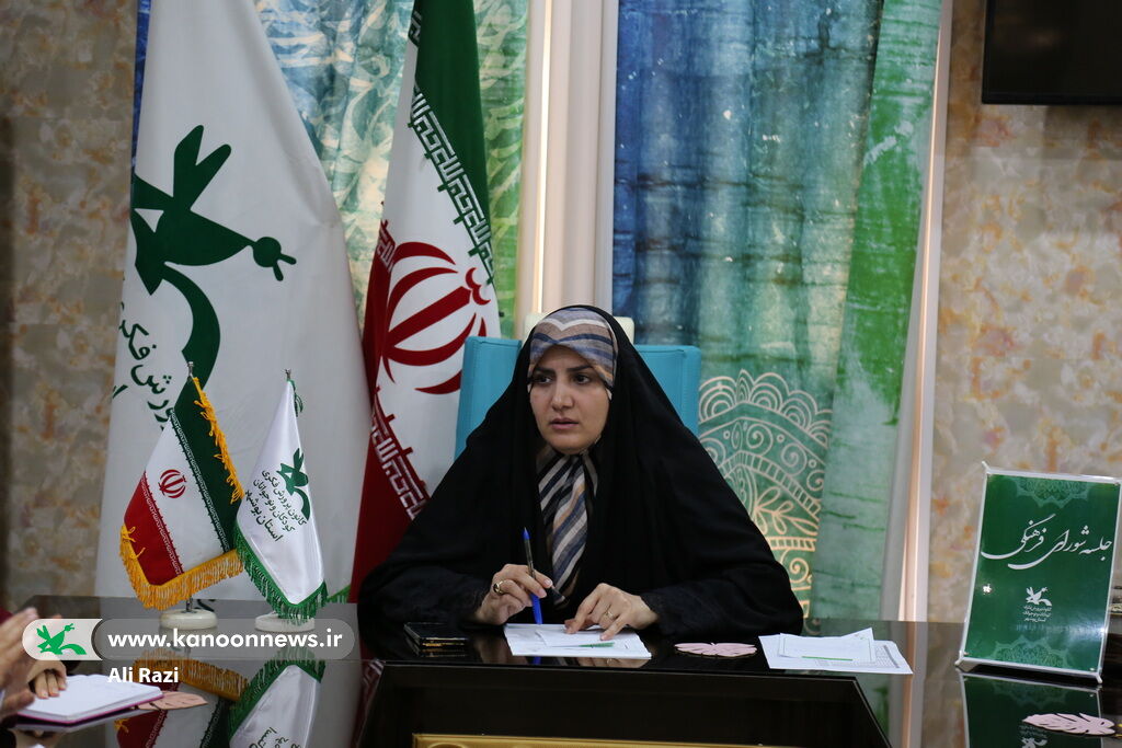 دومین نشست کمیتهی کودک و نوجوان ستاد دهه فجر کانون استان بوشهر برگزار شد