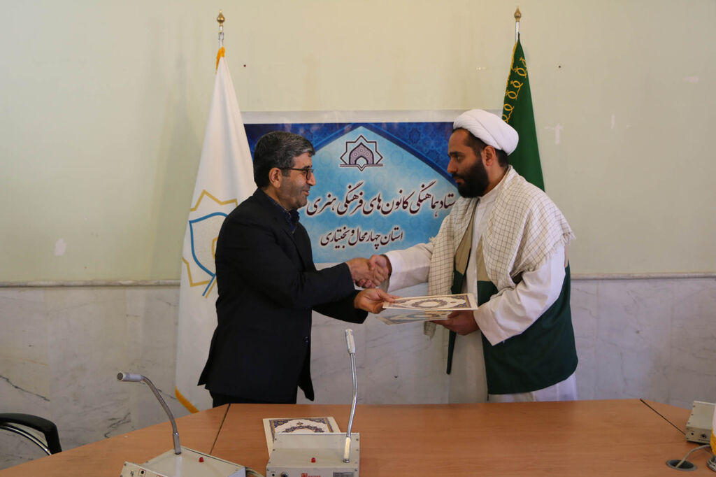 تفاهم نامه میان کانون و کانون مساجد تفاهم نامه همکاری مشترک به امضا رسید