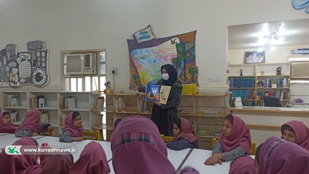 دوستی با کتاب در پویش ملی «خوانش کتاب»