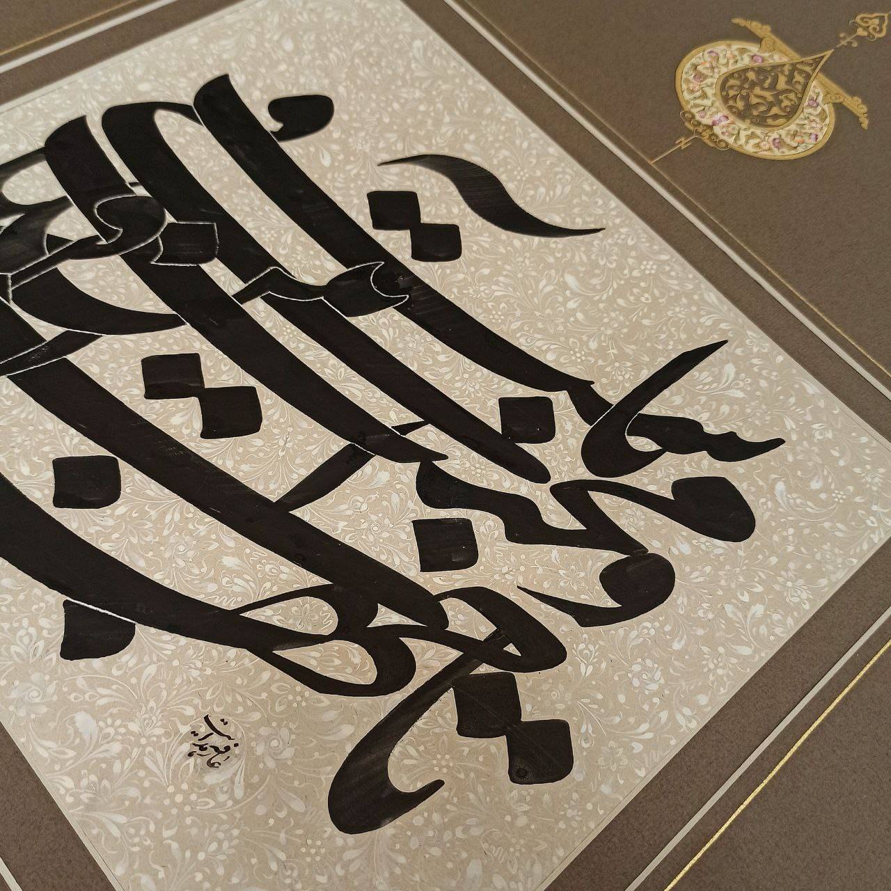 بازدید کارشناسان اداره کل استان تهران از نمایشگاه خوشنویسی اثر مرکب